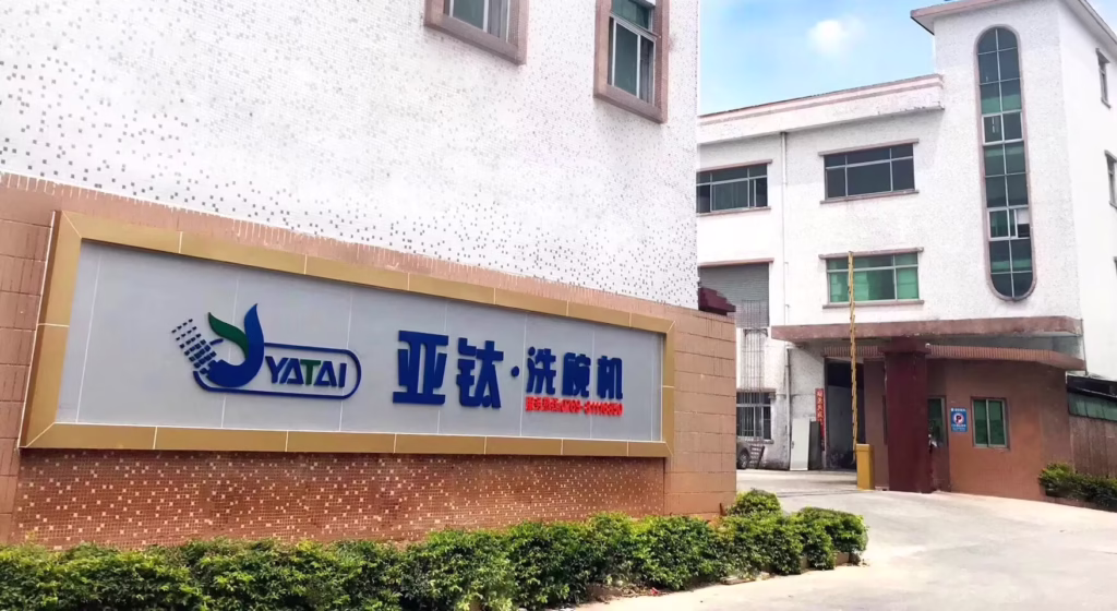 Dongguan Yatai Automation Technology