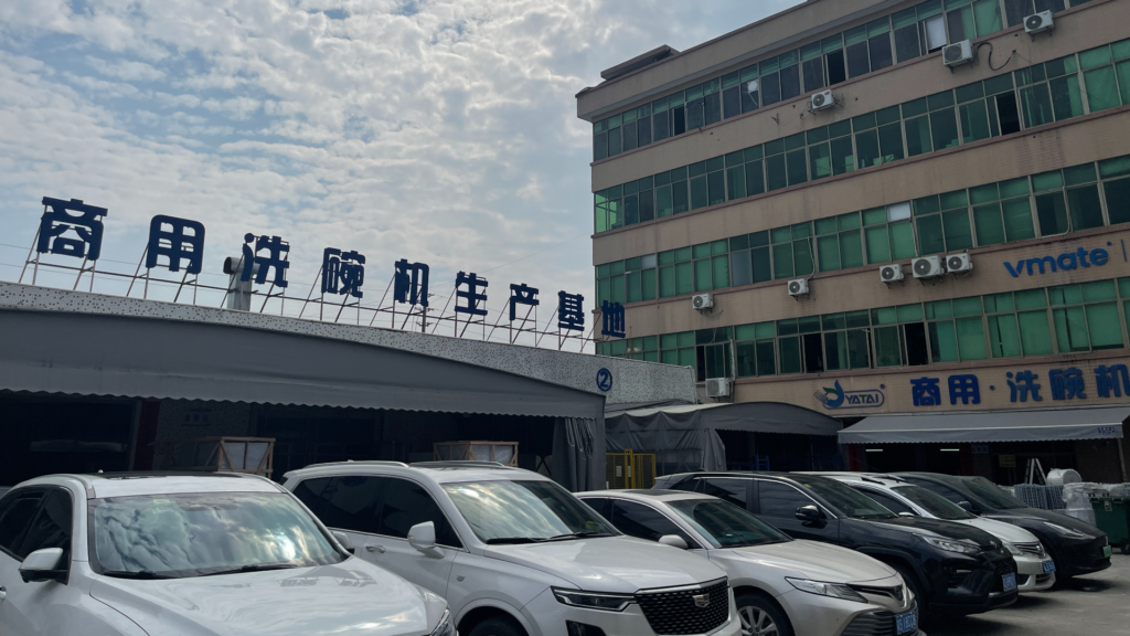 Dongguan Yatai Automation Technology